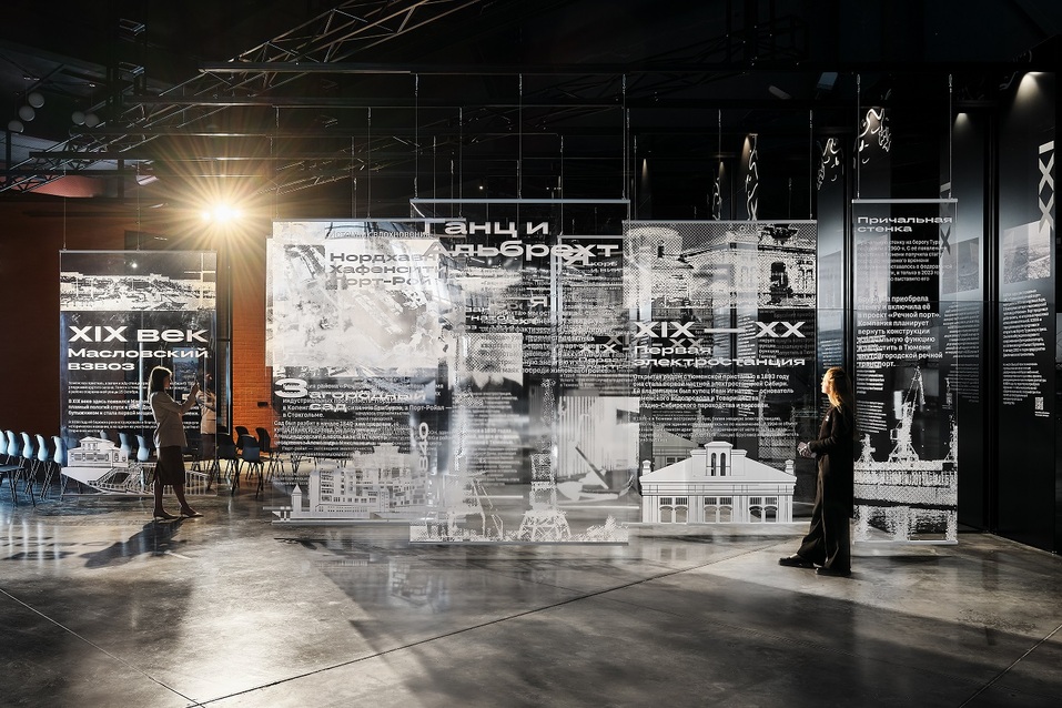 Тюменский застройщик открыл музейно-экскурсионный центр на берегу Туры 1 Тюменский застройщик открыл музейно-экскурсионный центр на берегу Туры 1