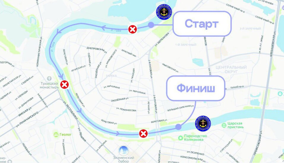 Движение по Туре в центре Тюмени временно перекроют 1 Движение по Туре в центре Тюмени временно перекроют 1