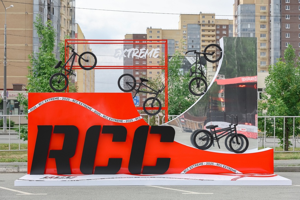 Не пропусти выходные в Челябинске: танцы, уличный спорт, фестиваль и лучшие киноновинки
2 Не пропусти выходные в Челябинске: танцы, уличный спорт, фестиваль и лучшие киноновинки
2