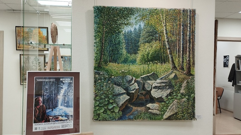 Не пропусти выходные в Челябинске: танцы, уличный спорт, фестиваль и лучшие киноновинки
4 Не пропусти выходные в Челябинске: танцы, уличный спорт, фестиваль и лучшие киноновинки
4