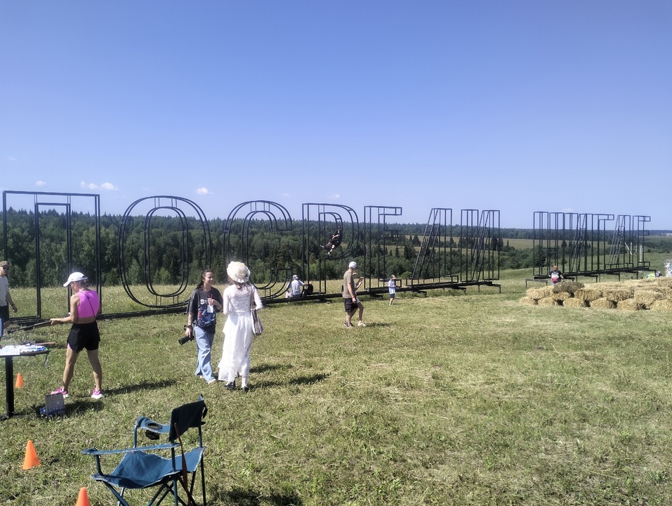 Гузель Санжапова: моя работа — создавать прецедент 5 Гузель Санжапова: моя работа — создавать прецедент 5