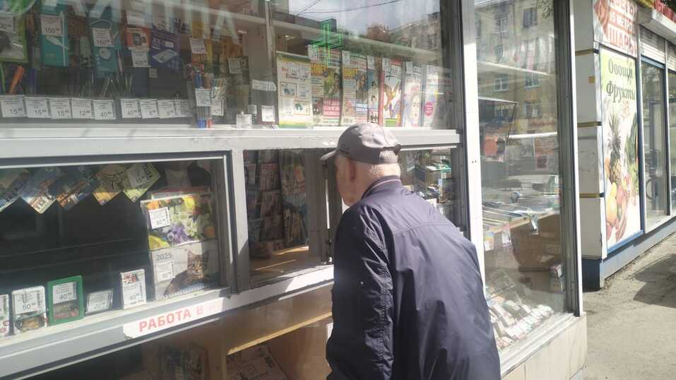 Власти региона встретились с собственниками киосков Екатеринбурга, но чуда не произошло 2 Власти региона встретились с собственниками киосков Екатеринбурга, но чуда не произошло 2