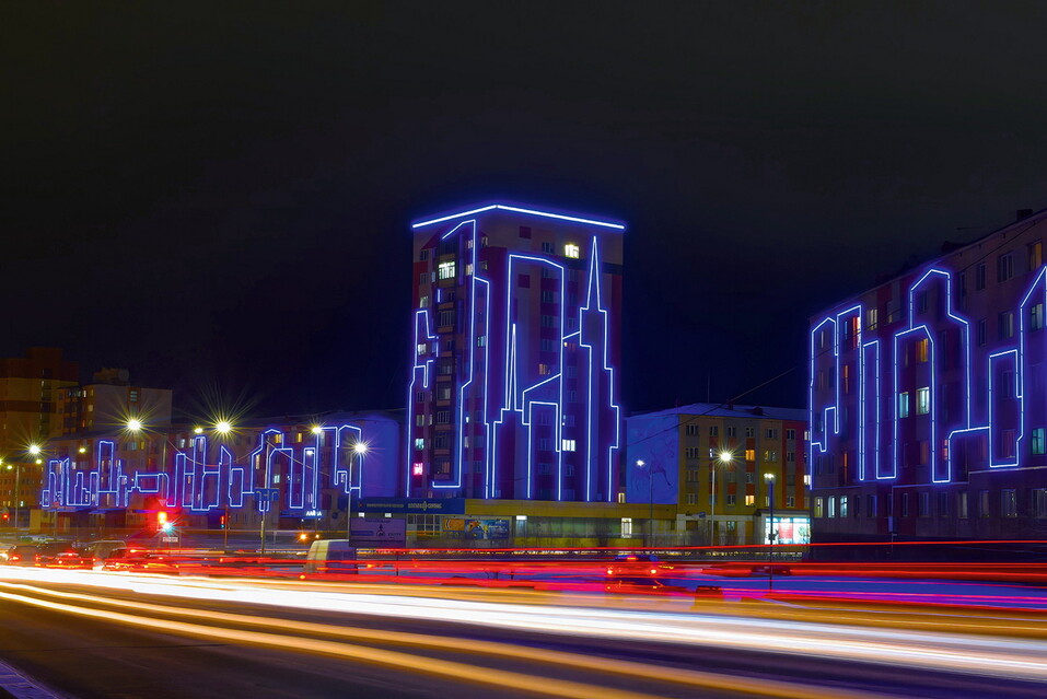 Новый Норильск для бизнеса и жизни 2 Новый Норильск для бизнеса и жизни 2