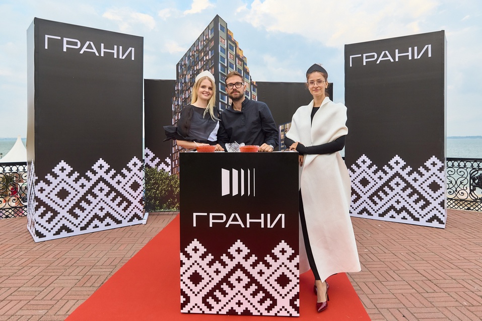 Юбилейный Business Residence: грандиозный праздник для деловых людей
11 Юбилейный Business Residence: грандиозный праздник для деловых людей
11