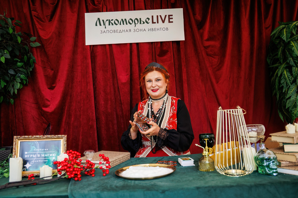 Юбилейный Business Residence: грандиозный праздник для деловых людей
29 Юбилейный Business Residence: грандиозный праздник для деловых людей
29