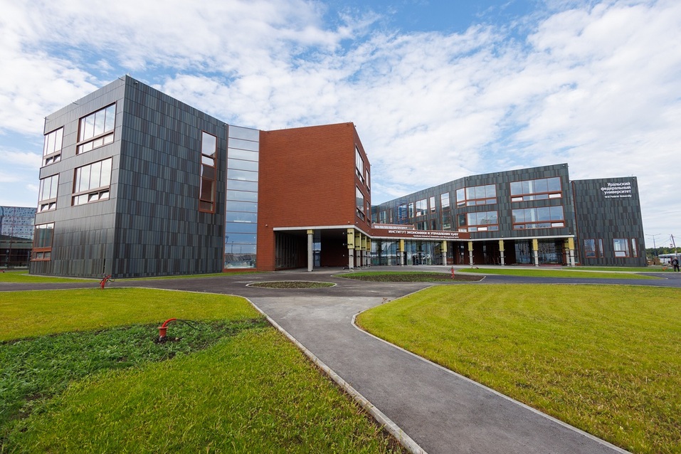 Объекты второй очереди кампуса УрФУ проходят предпусковые испытания
1 Объекты второй очереди кампуса УрФУ проходят предпусковые испытания
1