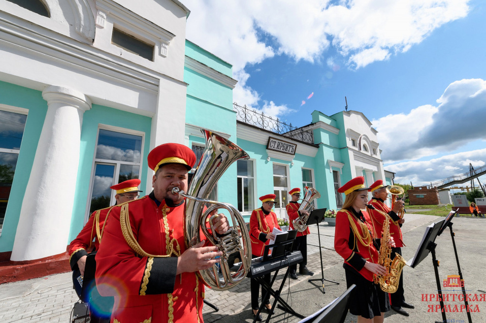 Лето рулит: «Немайская прогулка», TerraJaz, Билан и Uma2rman ждут уральцев в эти выходные 5 Лето рулит: «Немайская прогулка», TerraJaz, Билан и Uma2rman ждут уральцев в эти выходные 5