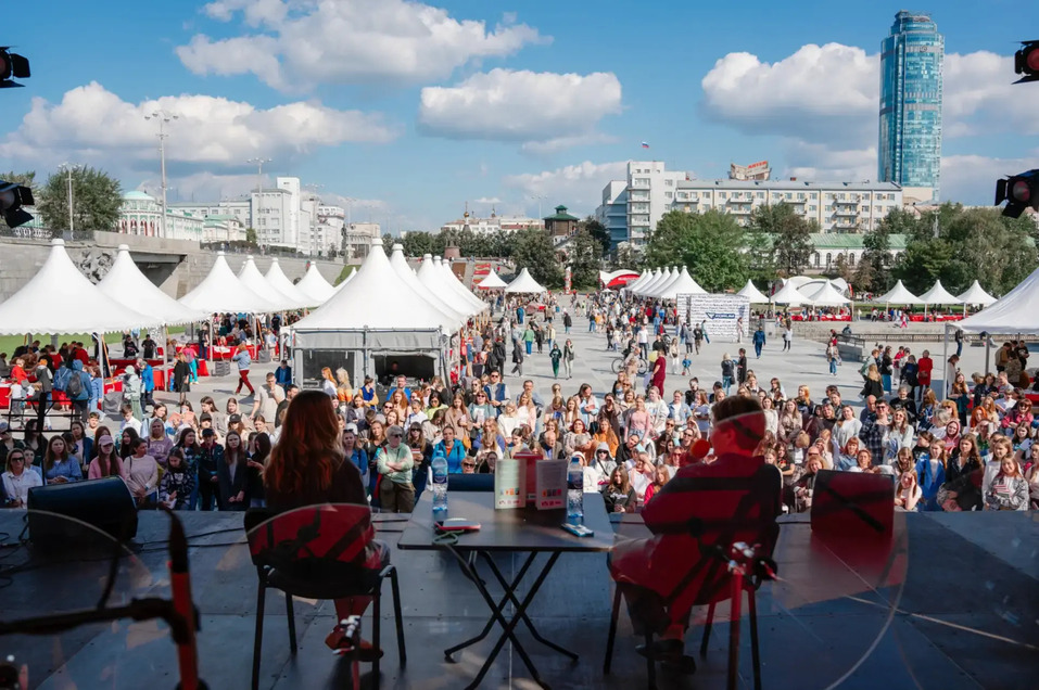 Лето рулит: «Немайская прогулка», TerraJaz, Билан и Uma2rman ждут уральцев в эти выходные 9 Лето рулит: «Немайская прогулка», TerraJaz, Билан и Uma2rman ждут уральцев в эти выходные 9