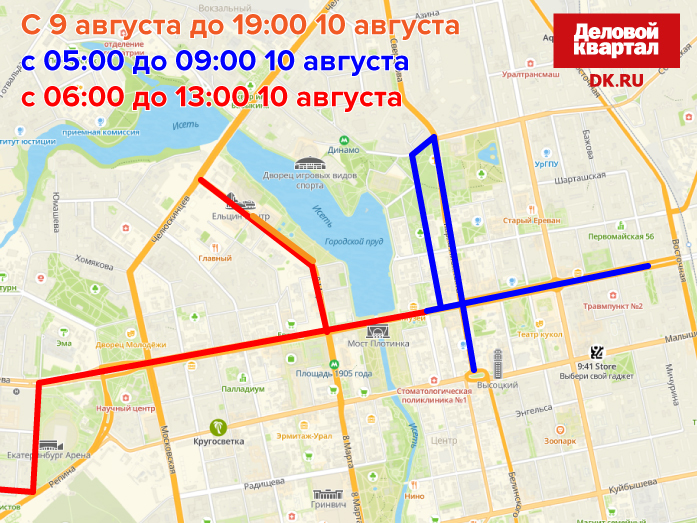 Лето рулит: «Немайская прогулка», TerraJaz, Билан и Uma2rman ждут уральцев в эти выходные 3 Лето рулит: «Немайская прогулка», TerraJaz, Билан и Uma2rman ждут уральцев в эти выходные 3