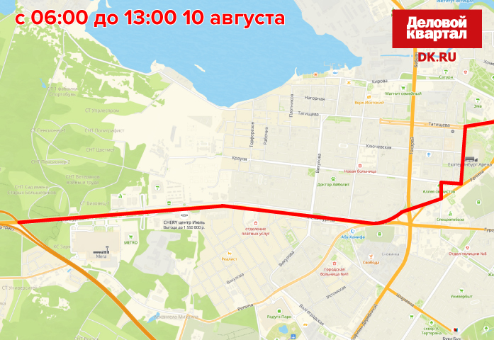 Лето рулит: «Немайская прогулка», TerraJaz, Билан и Uma2rman ждут уральцев в эти выходные 4 Лето рулит: «Немайская прогулка», TerraJaz, Билан и Uma2rman ждут уральцев в эти выходные 4