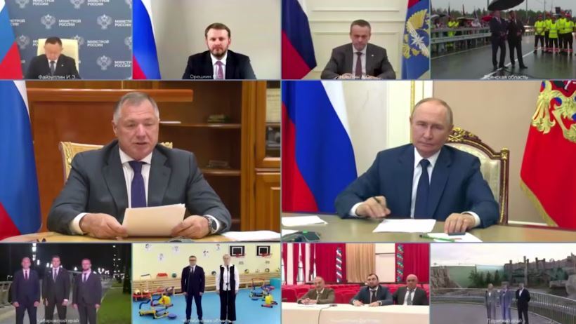 Фото: правительство Нижегородской области Фото: правительство Нижегородской области