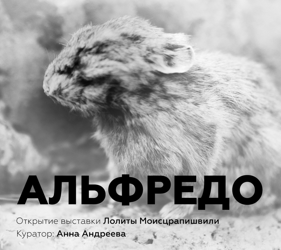 Иллюстрация: vk.com/place_industry Иллюстрация: vk.com/place_industry