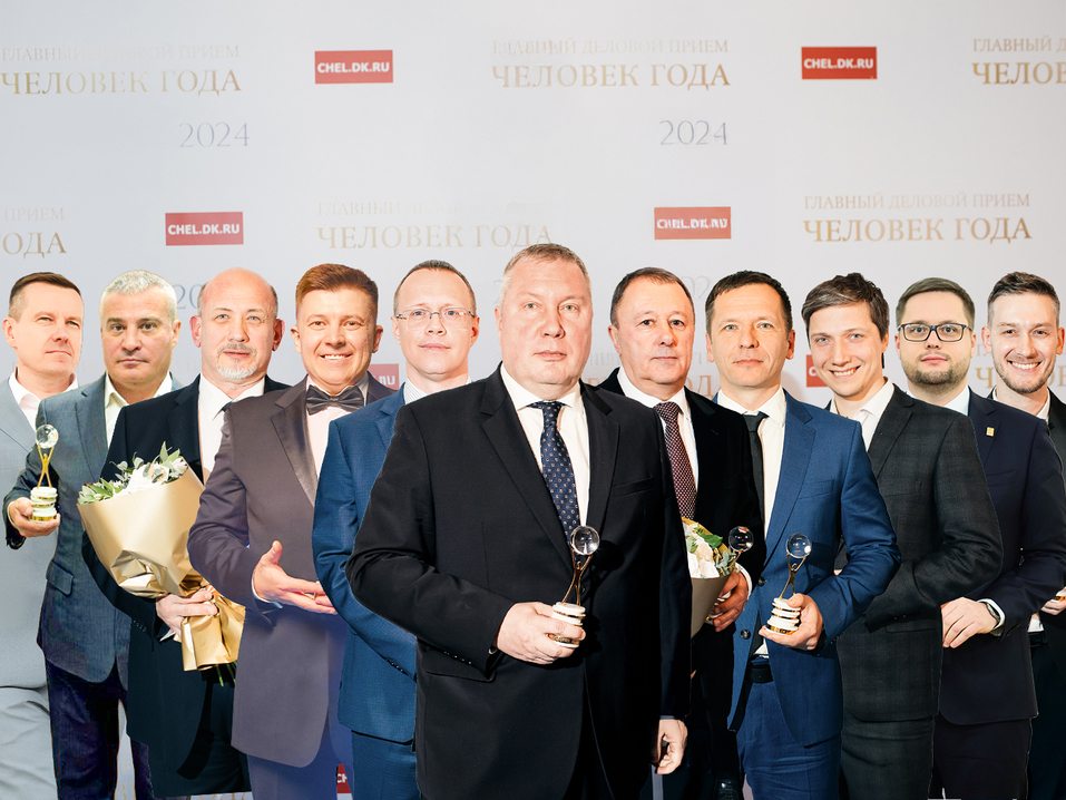 Завершается выдвижение номинантов на премию «Человек года — 2025»
1 Завершается выдвижение номинантов на премию «Человек года — 2025»
1
