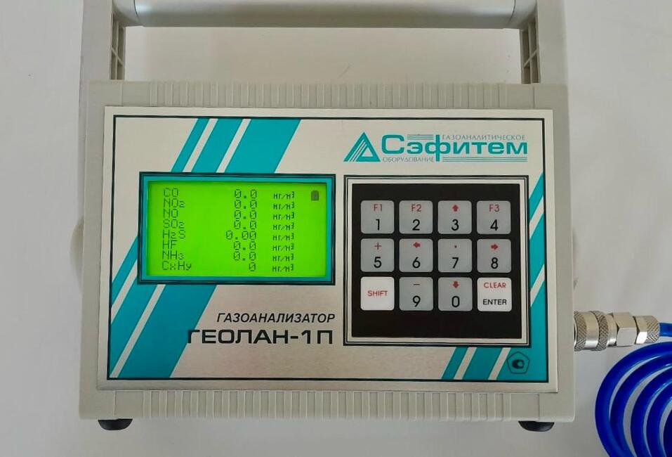 Фото: администрация Нижнего Новгорода Фото: администрация Нижнего Новгорода