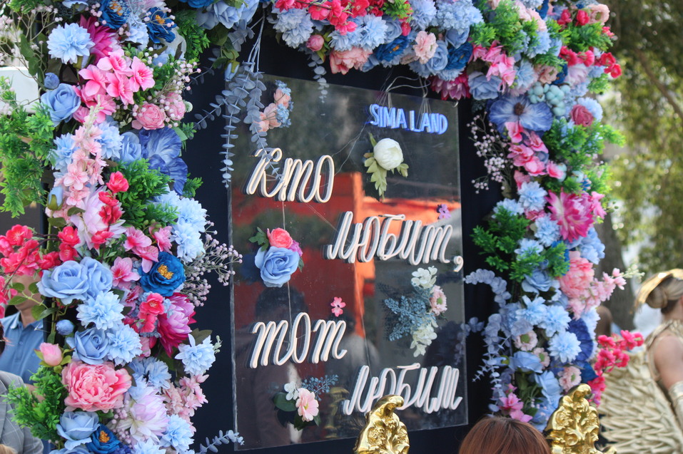 День строителя-2025 в Екатеринбурге с Лабубу, глэм-экскаватором и Биланом: фоторепортаж 44 День строителя-2025 в Екатеринбурге с Лабубу, глэм-экскаватором и Биланом: фоторепортаж 44