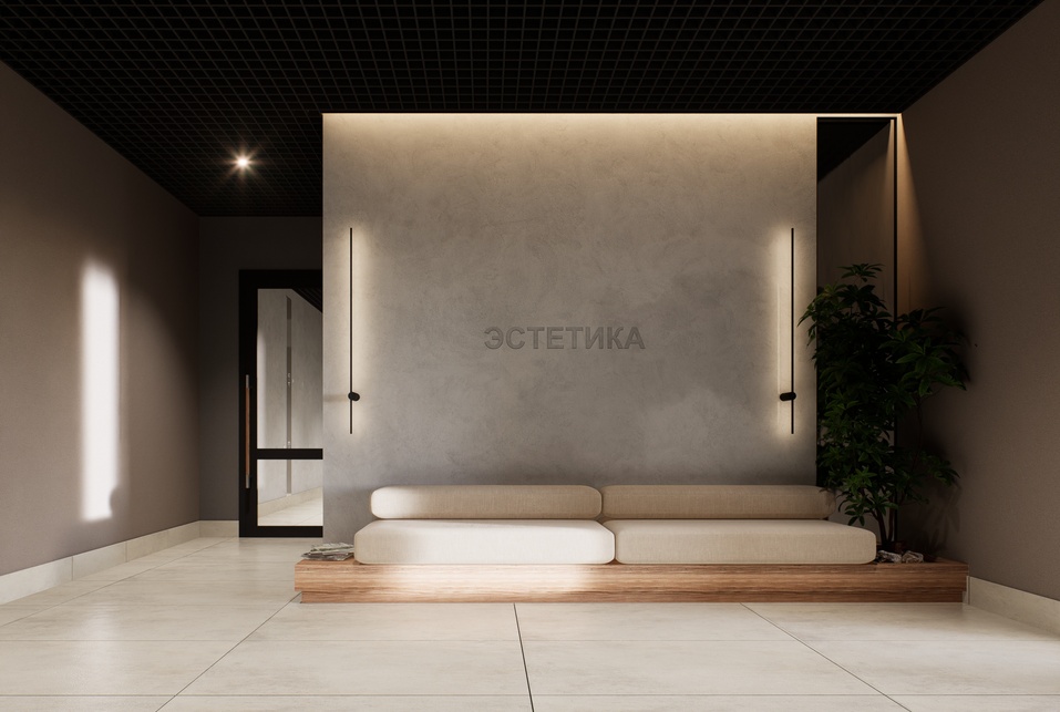 «Эра Девелопмент» — новое имя эталонного застройщика 5 «Эра Девелопмент» — новое имя эталонного застройщика 5