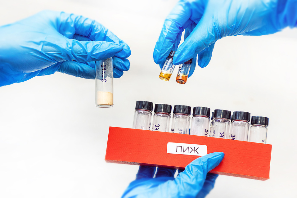 Фотго: пресс-служба ННГУ им. Н.И. Лобачевского Фотго: пресс-служба ННГУ им. Н.И. Лобачевского