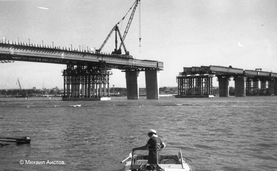 Болгарский мост в Новосибирске. История Димитровского от краеведа 4 Болгарский мост в Новосибирске. История Димитровского от краеведа 4