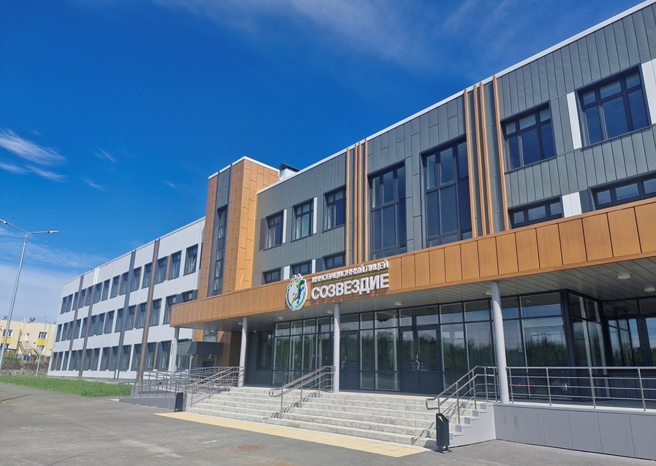 Качество и инновации: в Челябинске назвали лучшие объекты капитального строительства 2 Качество и инновации: в Челябинске назвали лучшие объекты капитального строительства 2