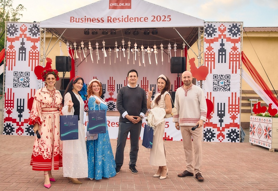 Юбилейный Business Residence: грандиозный праздник для деловых людей
24 Юбилейный Business Residence: грандиозный праздник для деловых людей
24