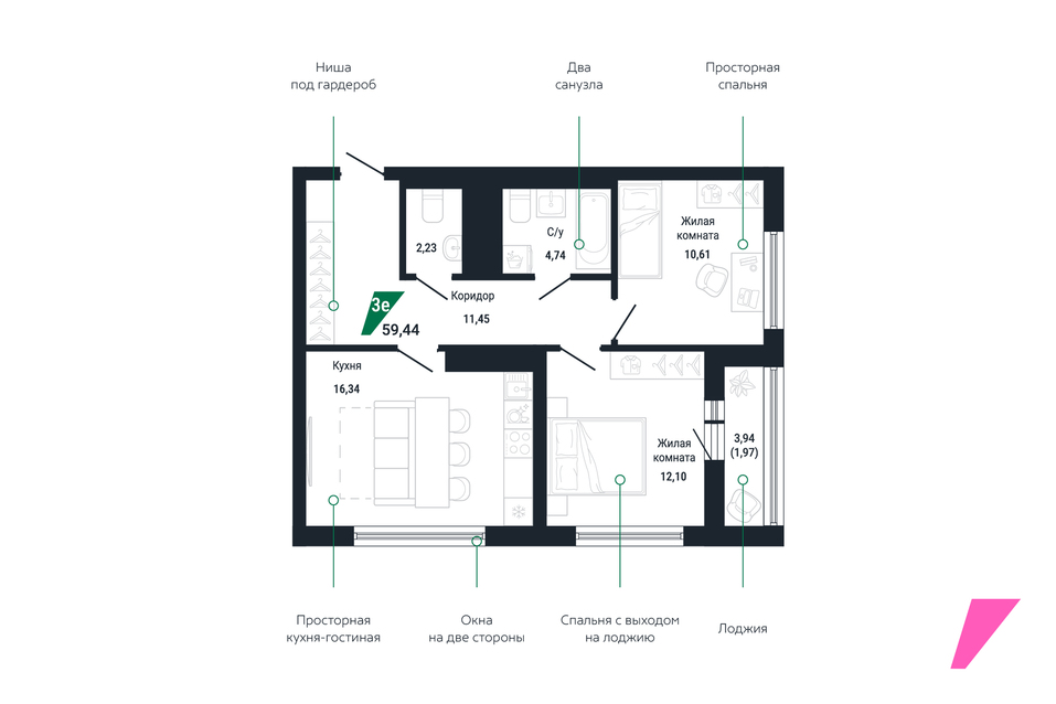 В центре Екатеринбурга началось строительство нового квартала на месте ветхого фонда 4 В центре Екатеринбурга началось строительство нового квартала на месте ветхого фонда 4