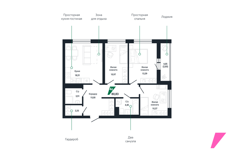 В центре Екатеринбурга началось строительство нового квартала на месте ветхого фонда 5 В центре Екатеринбурга началось строительство нового квартала на месте ветхого фонда 5