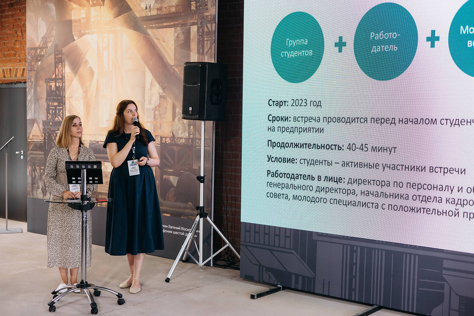 В лидерах коммуникаций. Проект АПЗ «PRO завод» представлен на форуме «Труба зовет» 1 В лидерах коммуникаций. Проект АПЗ «PRO завод» представлен на форуме «Труба зовет» 1