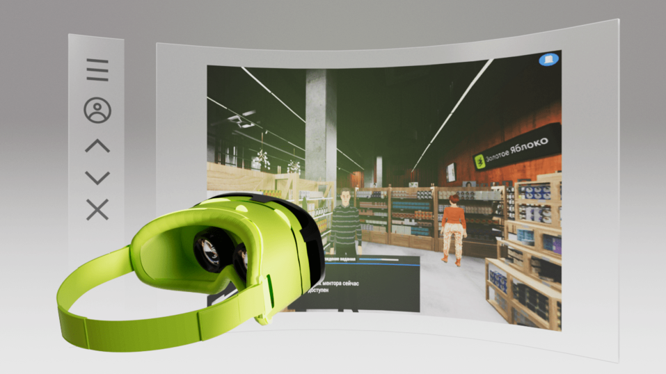 Что «под капотом» у «Золотого Яблока»? Обзор IT-направлений ритейлера 3 Что «под капотом» у «Золотого Яблока»? Обзор IT-направлений ритейлера 3