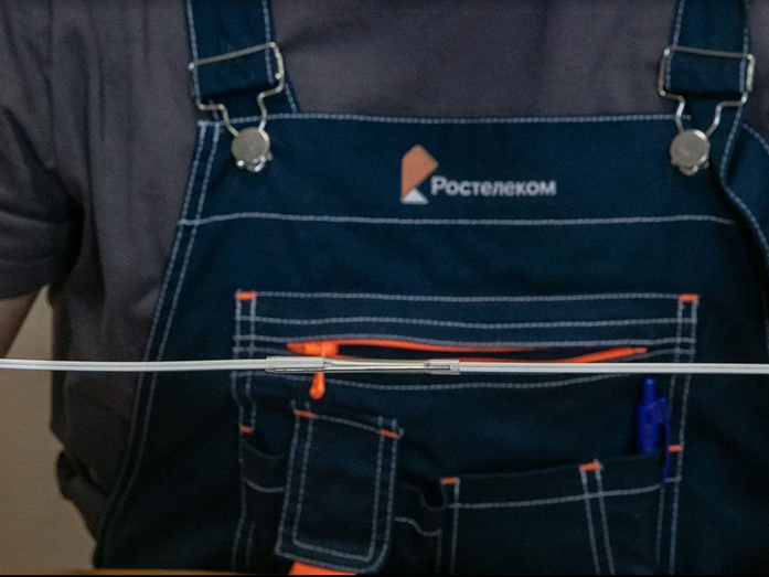 «Ростелеком» в Екатеринбурге создал инфраструктуру для крупного делового комплекса 1 «Ростелеком» в Екатеринбурге создал инфраструктуру для крупного делового комплекса 1