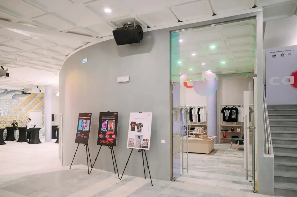 Спорт, креатив, шоу и немного политики: как Екатеринбург отпраздновал 302 день рождения 8 Спорт, креатив, шоу и немного политики: как Екатеринбург отпраздновал 302 день рождения 8