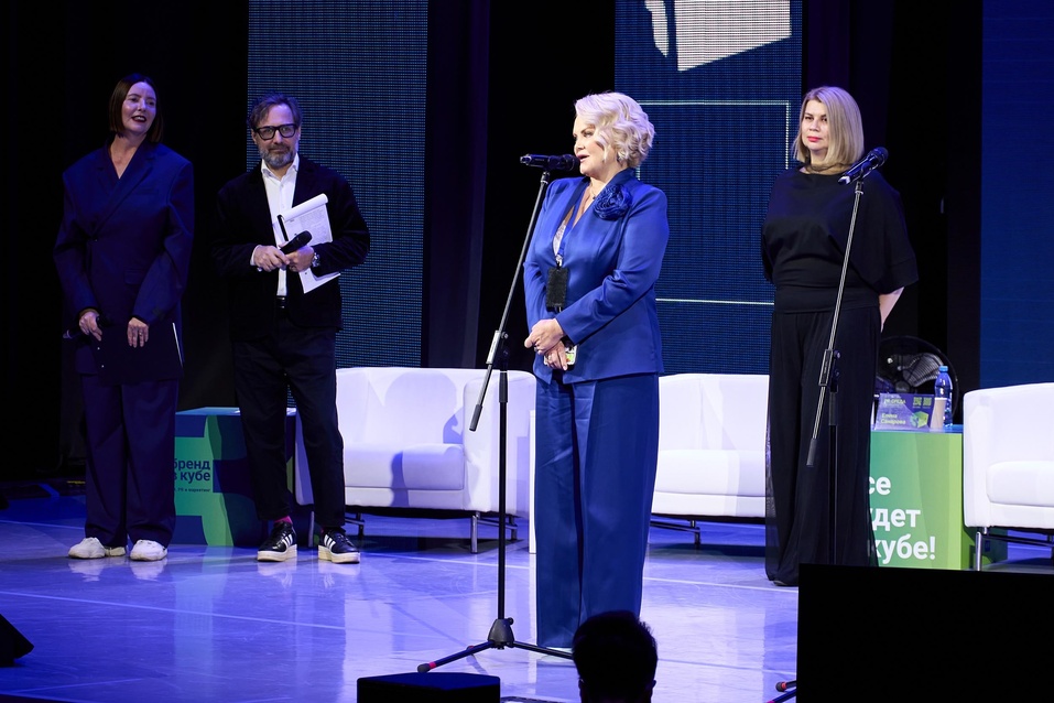 Фото: «PR-среда» Фото: «PR-среда»