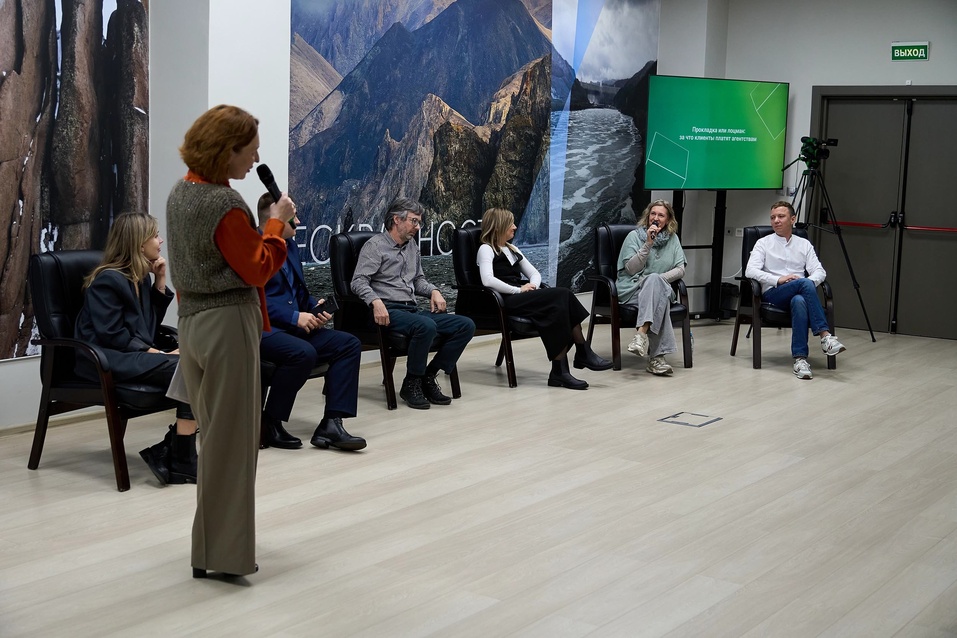 Фото: «PR-среда» Фото: «PR-среда»