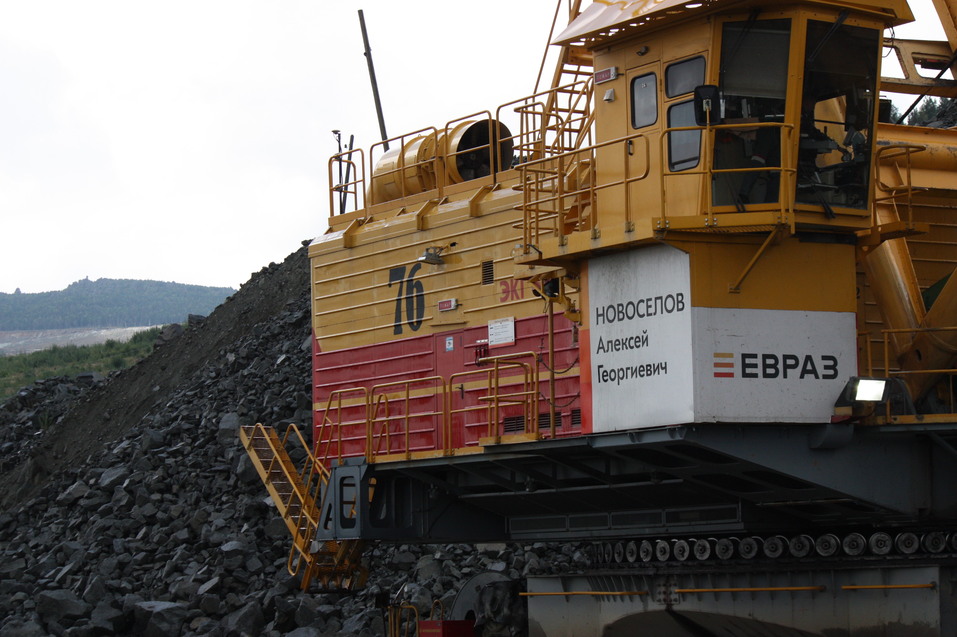 Как живет город у крупнейшего в России месторождения ванадия — Качканарского ГОКа 11 Как живет город у крупнейшего в России месторождения ванадия — Качканарского ГОКа 11