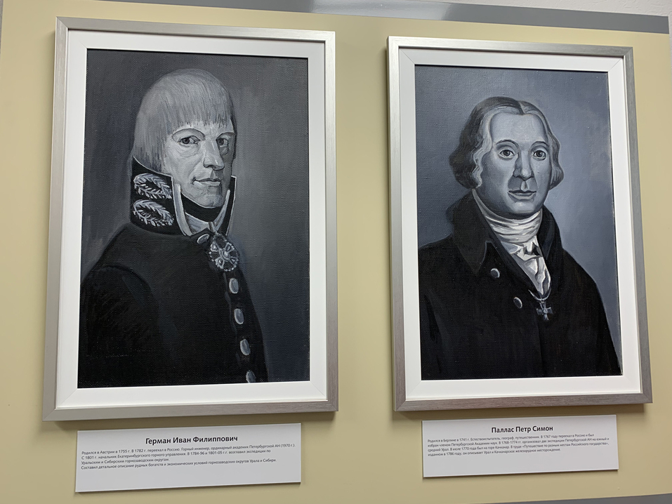 Как живет город у крупнейшего в России месторождения ванадия — Качканарского ГОКа 20 Как живет город у крупнейшего в России месторождения ванадия — Качканарского ГОКа 20