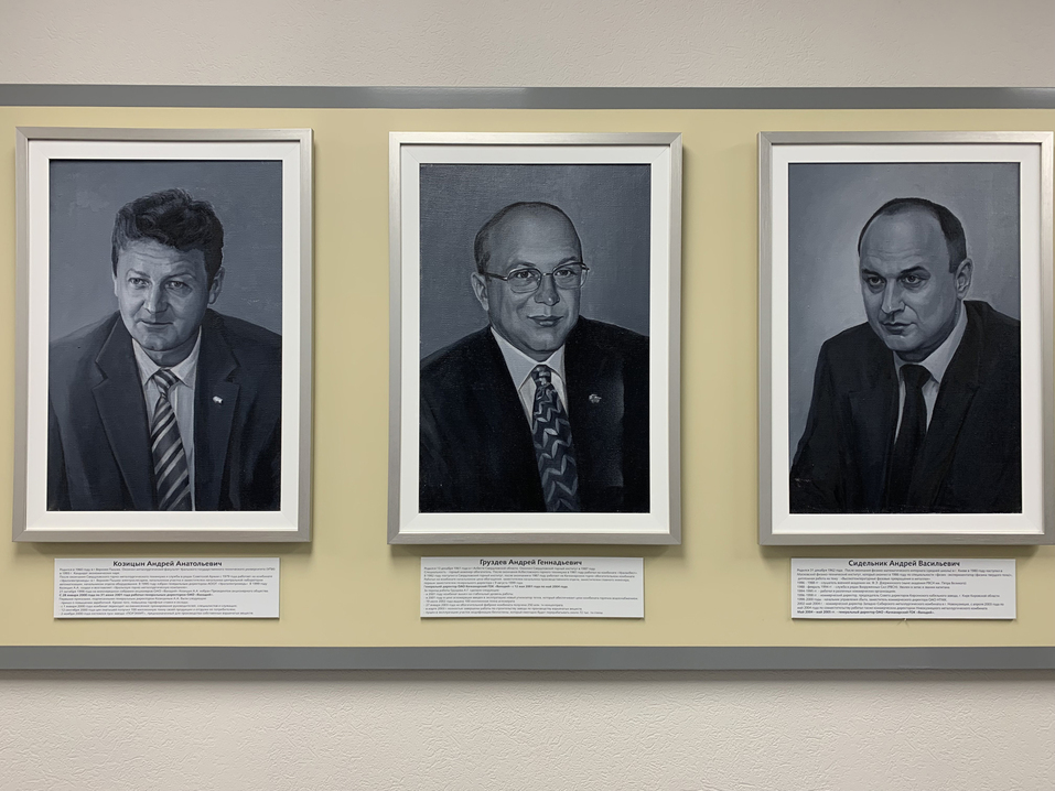 Как живет город у крупнейшего в России месторождения ванадия — Качканарского ГОКа 24 Как живет город у крупнейшего в России месторождения ванадия — Качканарского ГОКа 24