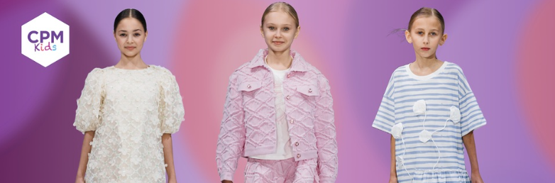 Детскую и подростковую моду представят на выставке CPM 1 Детскую и подростковую моду представят на выставке CPM 1