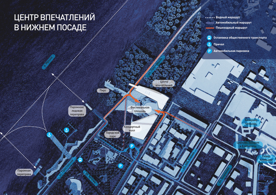 Рядом с новым концертным залом в Тобольске построят амфитеатр 1 Рядом с новым концертным залом в Тобольске построят амфитеатр 1