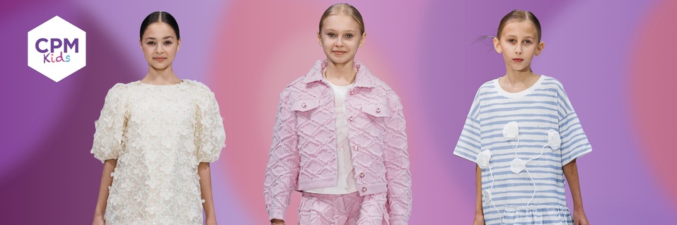 Детская и подростковая мода на выставке CPM 1 Детская и подростковая мода на выставке CPM 1