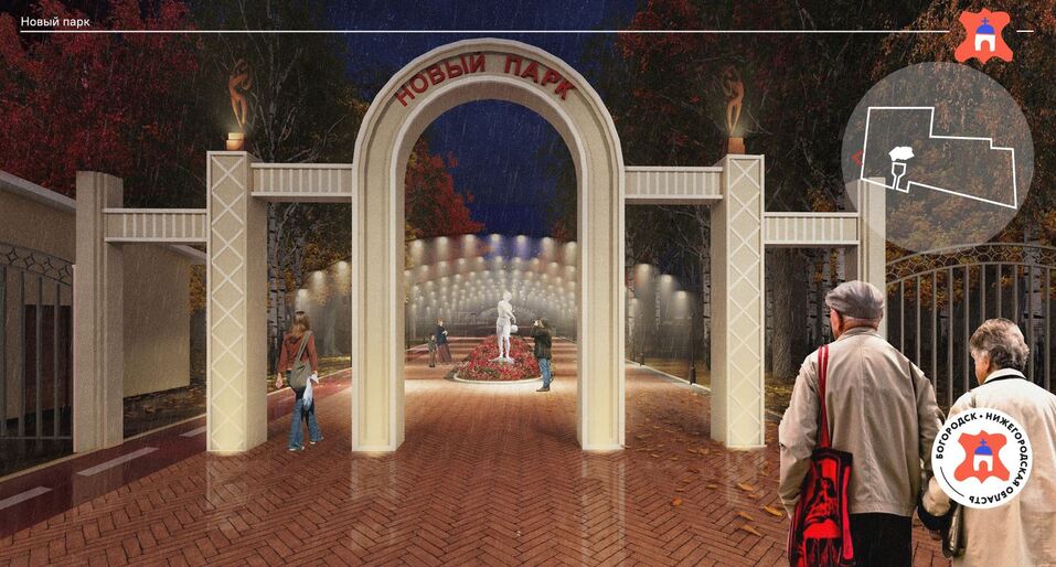 Фото: правительство Нижегородской области Фото: правительство Нижегородской области