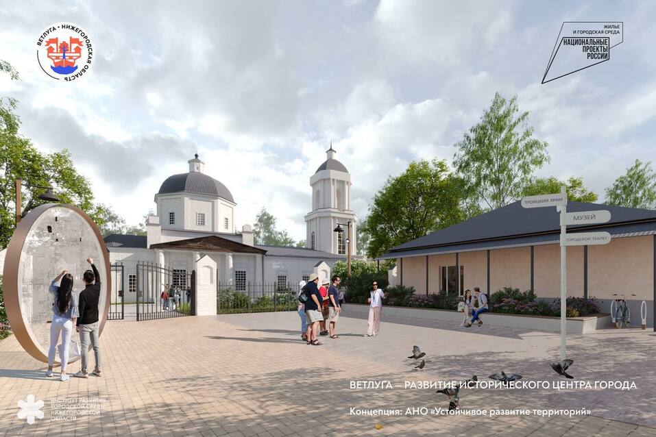 Фото: правительство Нижегородской области Фото: правительство Нижегородской области