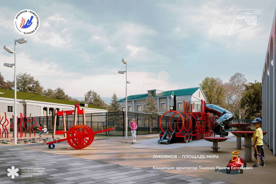 Фото: правительство Нижегородской области Фото: правительство Нижегородской области