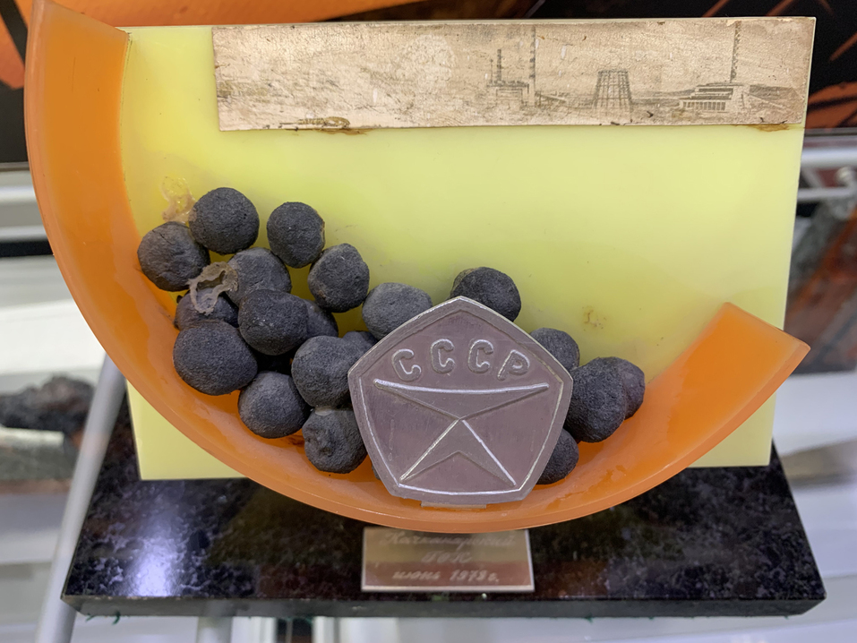 Как живет город у крупнейшего в России месторождения ванадия — Качканарского ГОКа 2 Как живет город у крупнейшего в России месторождения ванадия — Качканарского ГОКа 2