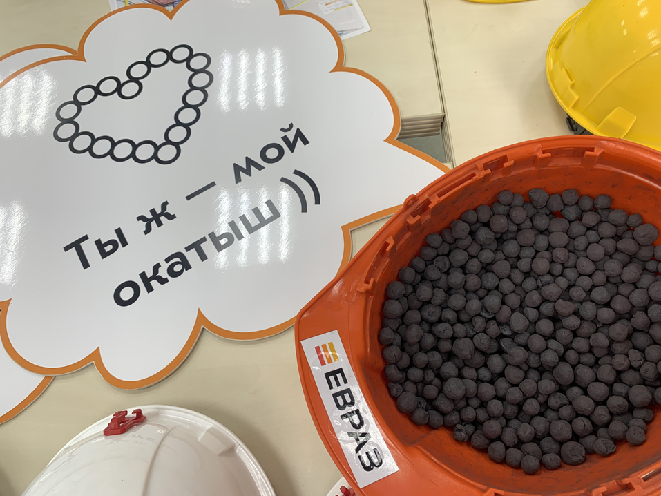 Как живет город у крупнейшего в России месторождения ванадия — Качканарского ГОКа 3 Как живет город у крупнейшего в России месторождения ванадия — Качканарского ГОКа 3