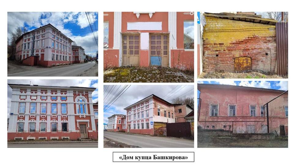 Фото: https://t.me/enpNN Фото: https://t.me/enpNN