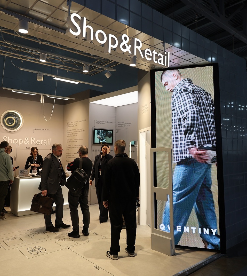 Новые ретейл-сервисы на cpm, которые нельзя пропустить 1 Новые ретейл-сервисы на cpm, которые нельзя пропустить 1