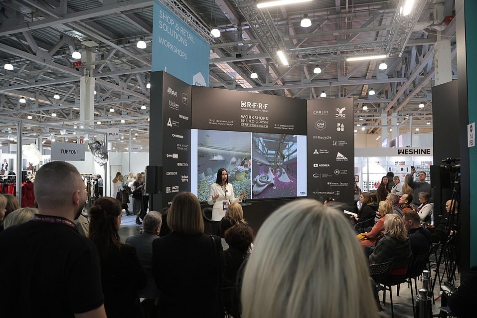 Новые ретейл-сервисы на cpm, которые нельзя пропустить 1 Новые ретейл-сервисы на cpm, которые нельзя пропустить 1