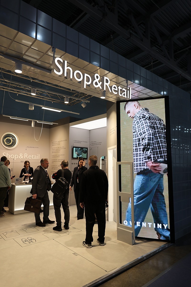 Новые ретейл-сервисы на cpm, которые нельзя пропустить 2 Новые ретейл-сервисы на cpm, которые нельзя пропустить 2