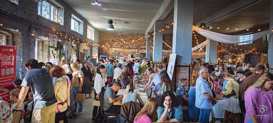 Автор фото: Игорь Урывский Автор фото: Игорь Урывский