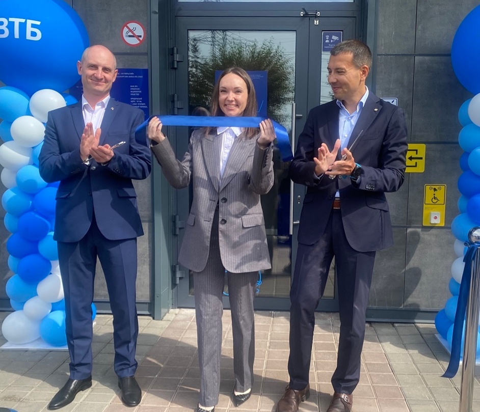 Офис ВТБ в Октябрьском районе Красноярска сменил адрес 1 Офис ВТБ в Октябрьском районе Красноярска сменил адрес 1