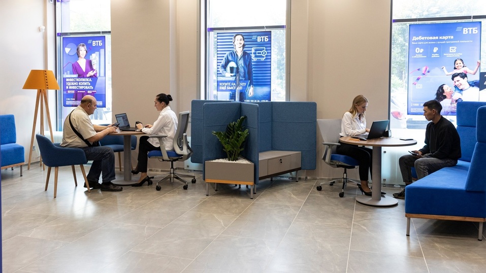 Офис ВТБ в Октябрьском районе Красноярска сменил адрес 2 Офис ВТБ в Октябрьском районе Красноярска сменил адрес 2